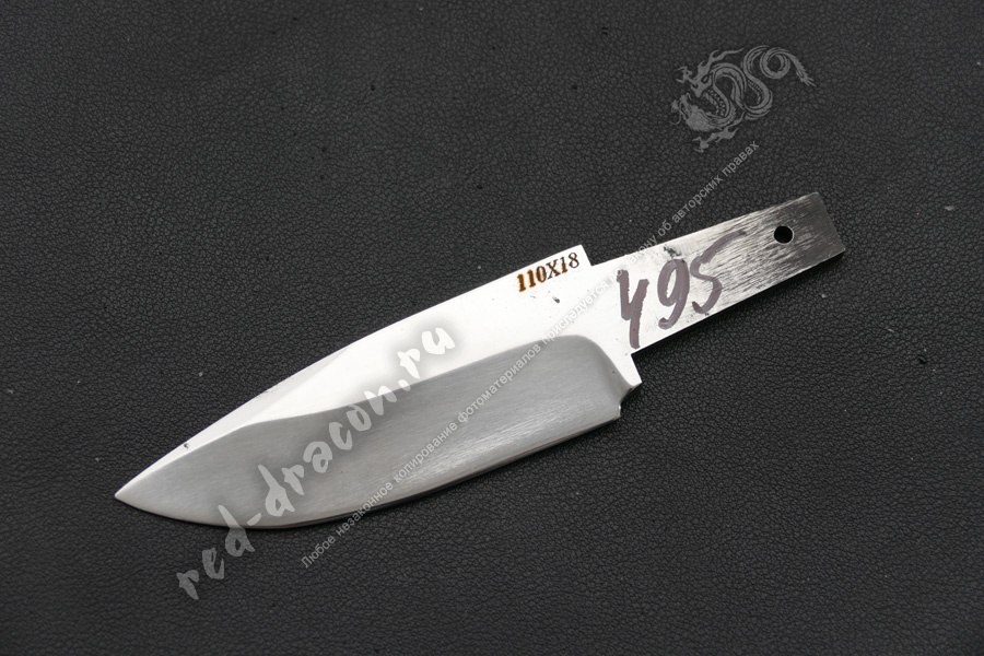 Клинок кованный для ножа 110х18 "DAS495"